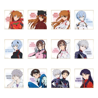 ชิกิชิ Ichiban Kuji Evangelion 3.0+1.0 Operation Started รางวัล H ของแท้ พร้อมส่ง