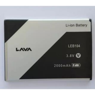 แบตเตอรรี่ AIS LAVA  810  รับประกัน 3 เดือน