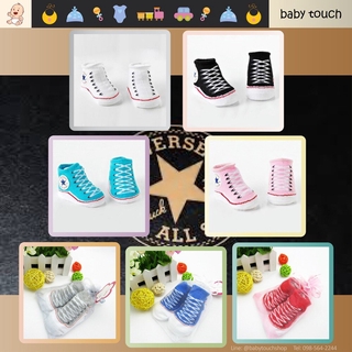 Baby Touch ถุงเท้าเด็ก รุ่นพรีเมี่ยม สั้นบาง Converse (Socks - SC)