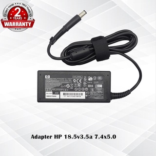 Adapter HP 18.5v3.5a *7.4x5.0 / อแดปเตอร์ เอชพี 18.5v3.5a *7.4x5.0* แถมฟรีสายไฟ AC *ประกัน 2 ปี