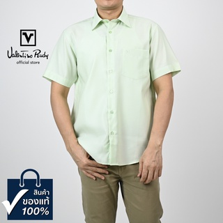 Valentino Rudy เสื้อเชิ้ตแขนสั้น Basic Fit รุ่นมีกระเป๋า ผ้า Cotton 100% [ORS0141-GR]