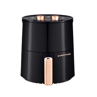 Arifryerหม้อทอดไร้น้ำมันสมาร์ทโฮมรุ่นMV-1200ขนาด 3.5 ลิตร