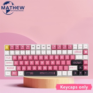 EVA 08 Keycap Cherry Profile PBT Keycaps for GMK mechanical keyboard Mod 61/84/980/87/104 keycap