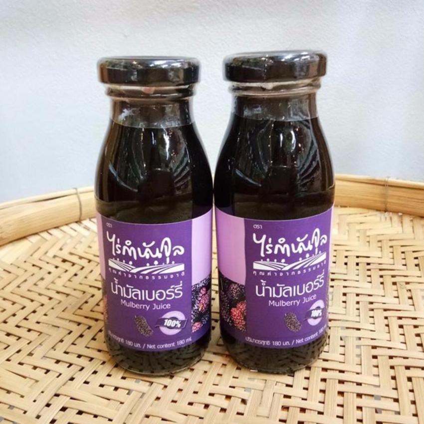 Rai Kamnan Chul Concentrated Mulberry Juice 180 ml. (2 bottles)