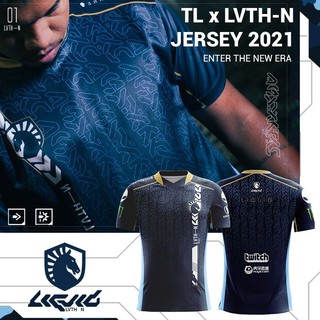 เสื้อกีฬาแขนสั้น ลายทีม Jersey LIQUID LVTH x N