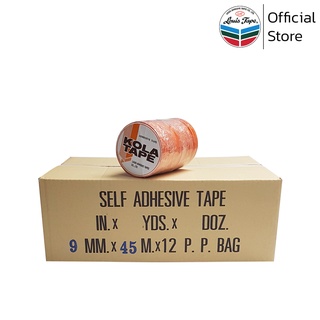 KOLA TAPE เทปรัดปากถุง 9 มม. x 50 หลา สีส้ม (192 ม้วน/ลัง)