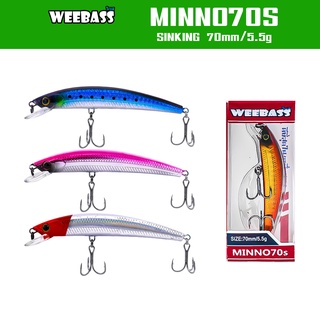 WEEBASS เหยื่อปลั๊ก - รุ่น MINNO70S SINKING 70mm/5.5g. เหยื่อปลอม เหยื่อตกปลา