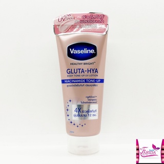 🔥โปรค่าส่ง25บาท🔥Vaseline healthy bright gluta-hya niacinamide tone-upวาสลีน เฮลธี ไบรท์ กลูต้า-ไฮยา บอดี้ โทนอัพ 200ml