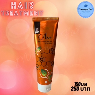 Are Hair Treatment อาร์ แฮร์ ทรีตเมนต์ป๋า ครีมนวดป๋า บำรุงผม ป๋าสันติ มานะดี หมอนอกกะลา เคราติน 150มล 250บาท