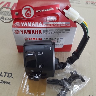 5YWH397300 สวิทช์แฮนด์ ซ้าย X-1 แท้ yamaha 5YW-H3973-00