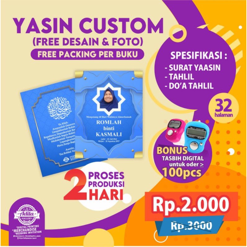 YASIN 32 PAGES / SMALL POCKET YASIN / CUSTOM YASIN