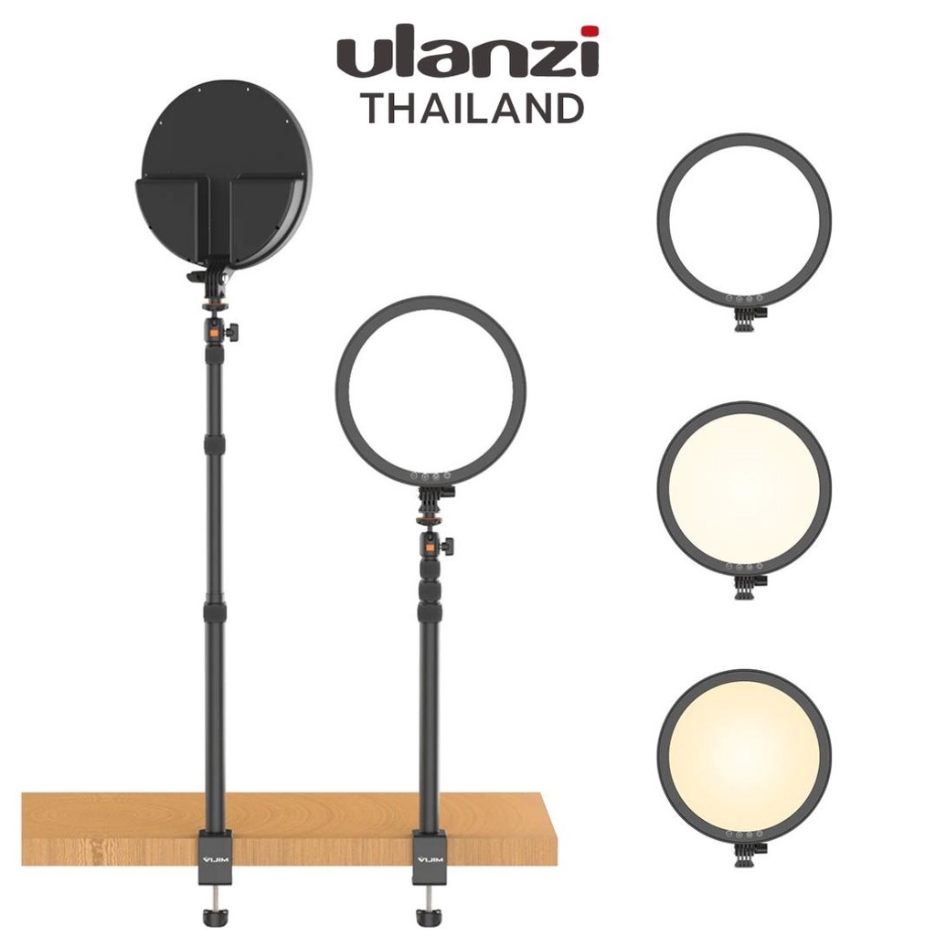 Ulanzi VIJIM K13 Key Light Professional Studio 10 LED ไฟ key light ขนาด