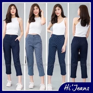 🔥ส่งฟรี ตัดเย็บไทย🔥กางเกงยีนส์ยืด Hi'jeans เก็บทรงพรางหุ่น ต้นขาใหญ่สะโพกใหญ่ สาวอวบอ้วน เอว 26-4ุ6”