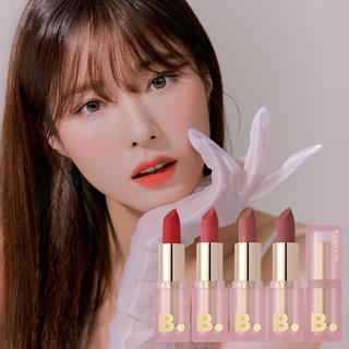 [พร้อมส่ง] BC Velvet Blurred Veil Lipstick