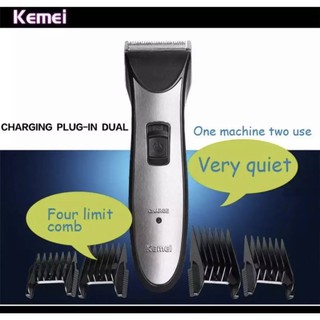 Professional Hair Trimmer KM-3909 (ฺBlack)