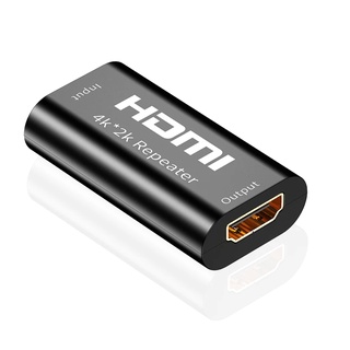 อะแดปเตอร์เชื่อมต่อขยายสัญญาณ Mini 1080p 4K UHD 2K HDMI 40 ม. ตัวเมีย เป็นตัวเมีย HDMI