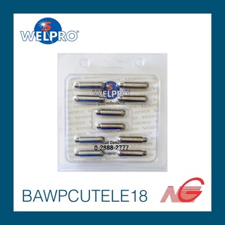 อุปกรณ์ WELPRO SG51 Electrode Cut40 รหัสสินค้า BAWPCUTELE18 10ชิ้น/แผง