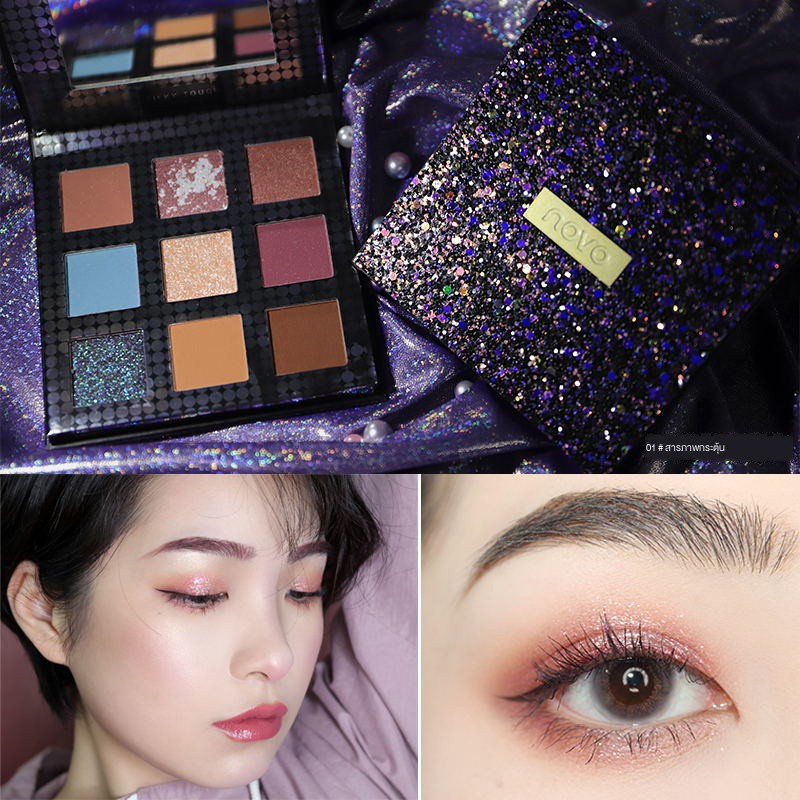 ☃ NOVO starry sky eyeshadow palette ins super fire glitter pearl