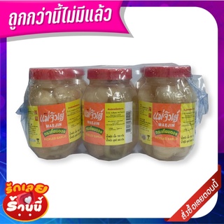 แม่จินต์ กระเทียมโทนดอง 340 กรัม x 6 กระปุก Mae Jin Garlic Pickle 340 g x 6 Bottles