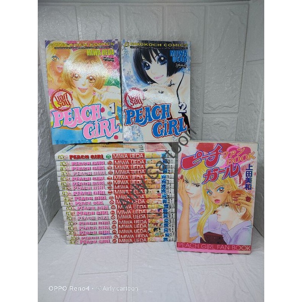 Peach Girl/Miwa Ueda