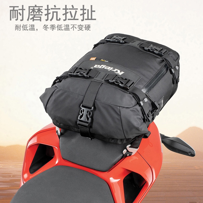 British Kriega Motorcycle Rear Tail Bag Rider Bag Waterproof Universal ...