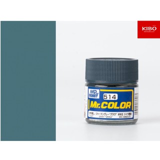 สีสูตรทินเนอร์ MR.COLOR C514 GRAY “GRAU 10ML