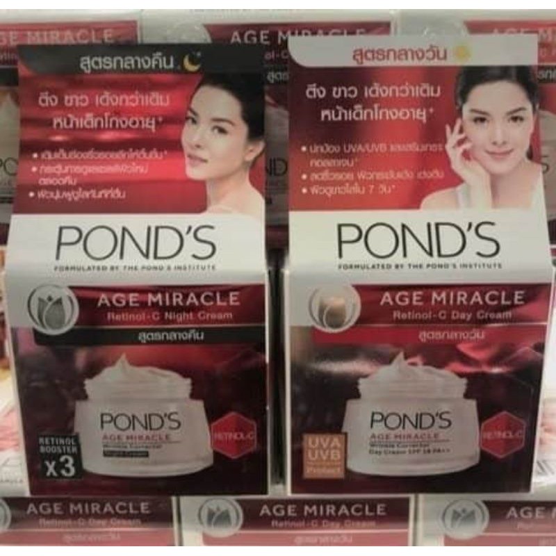 🔥พร้อมส่ง 💥พอนด์สเอจมิราเคิล 💗Pond's AGE MIRACLE