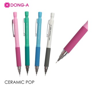 ดินสอกด CERAMIC POP 0.5 DONG-A CERAMIC POP (ราคาต่อ 1 แท่ง)