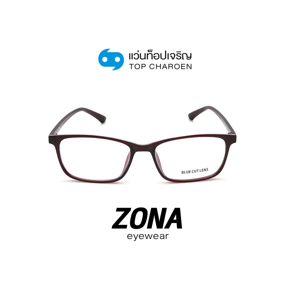 ZONA แว่นตากรองแสงสีฟ้า ทรงเหลี่ยม (เลนส์ Blue Cut ชนิดไม่มีค่าสายตา) รุ่น TR3003-C6 size 54 By ท็อปเจริญ