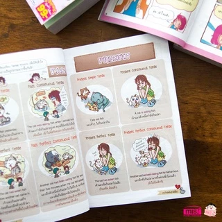 เก่งอังกฤษ ครบใน 3 เล่ม เก่งพูดอังกฤษ เก่ง Grammar เก่ง Tense