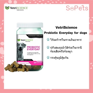 Vetriscience Probiotic everyday