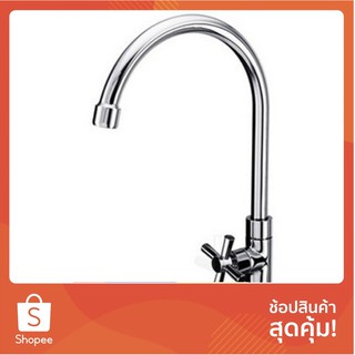 ก๊อกซิงค์ ก๊อกซิงค์เดี่ยวเคาน์เตอร์ KARAT EC-01-511-50 สีโครม ก๊อกน้ำ ห้องน้ำ SINK FAUCET KARAT EC-01-511-50 CHROMIUM