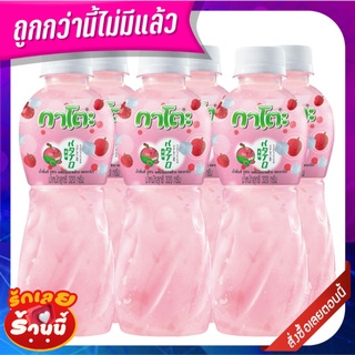 กาโตะ น้ำลิ้นจี่25% ผสมวุ้นมะพร้าว 320 มล. แพ็ค 6 ขวด Kato 25% Lychee+Nata Coco 320 ml x 6