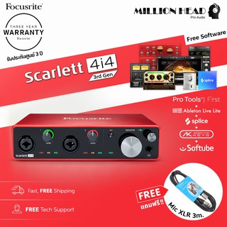 Focusrite : Scarlett 4i4 แถมฟรี!! Mic XLR 3m. (3rd Gen) by Millionhead