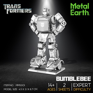 Model Stainless Bumblebee Transformers MMS301