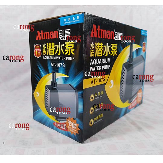 Atman AT-106S 72W ปั๊มน้ําตู้ปลา Atman AT-107s 85W