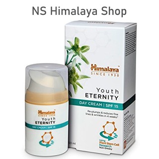 Himalaya Youth นวัตกรรมใหม่ที่มีสารสกัดจากสเต็มเซลล์พืช   Day Cream SPF 15 สำหรับกลางวัน