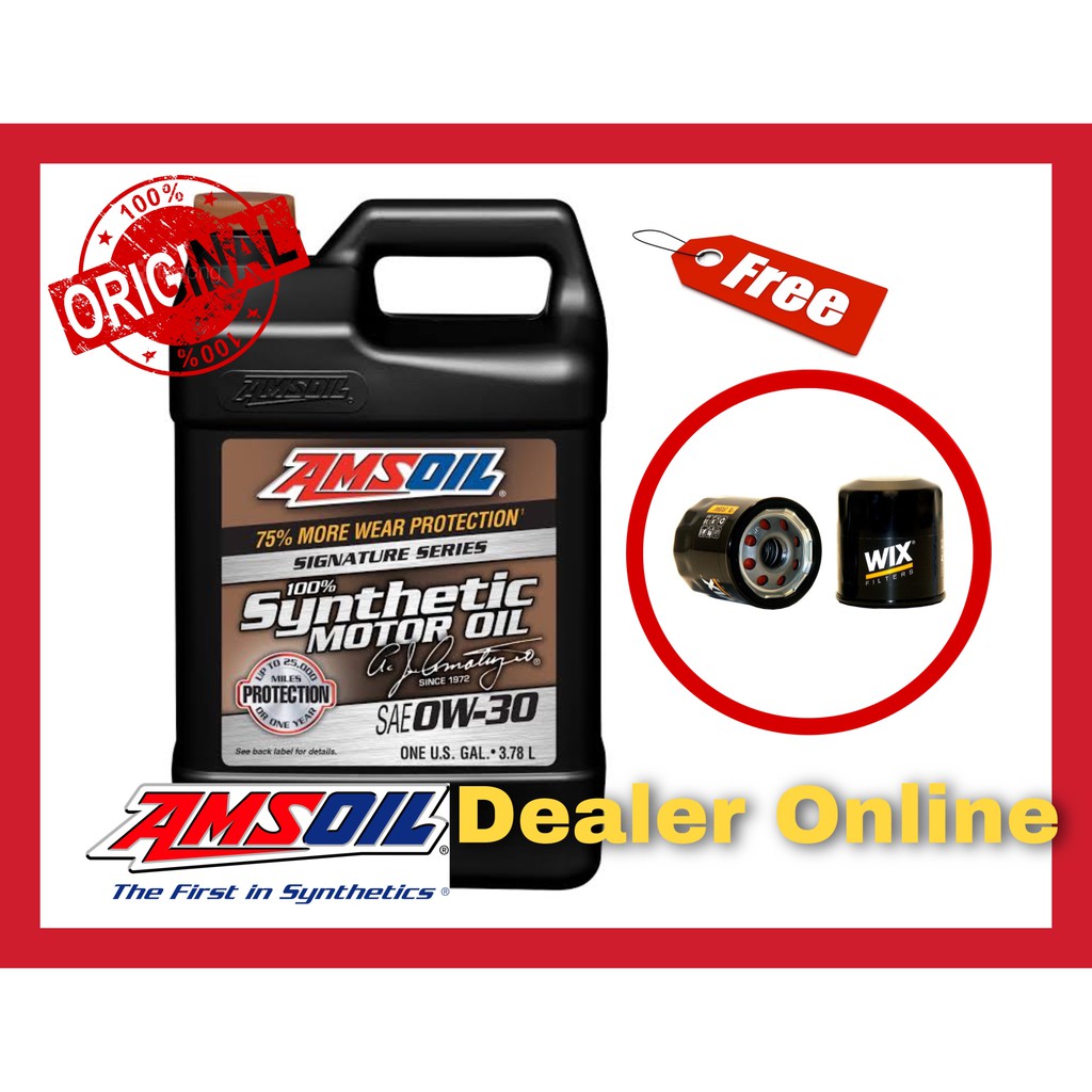 Amsoil Signature Series SAE 0w-30 น้ำมันเครื่องสังเคราะห์แท้ 100%