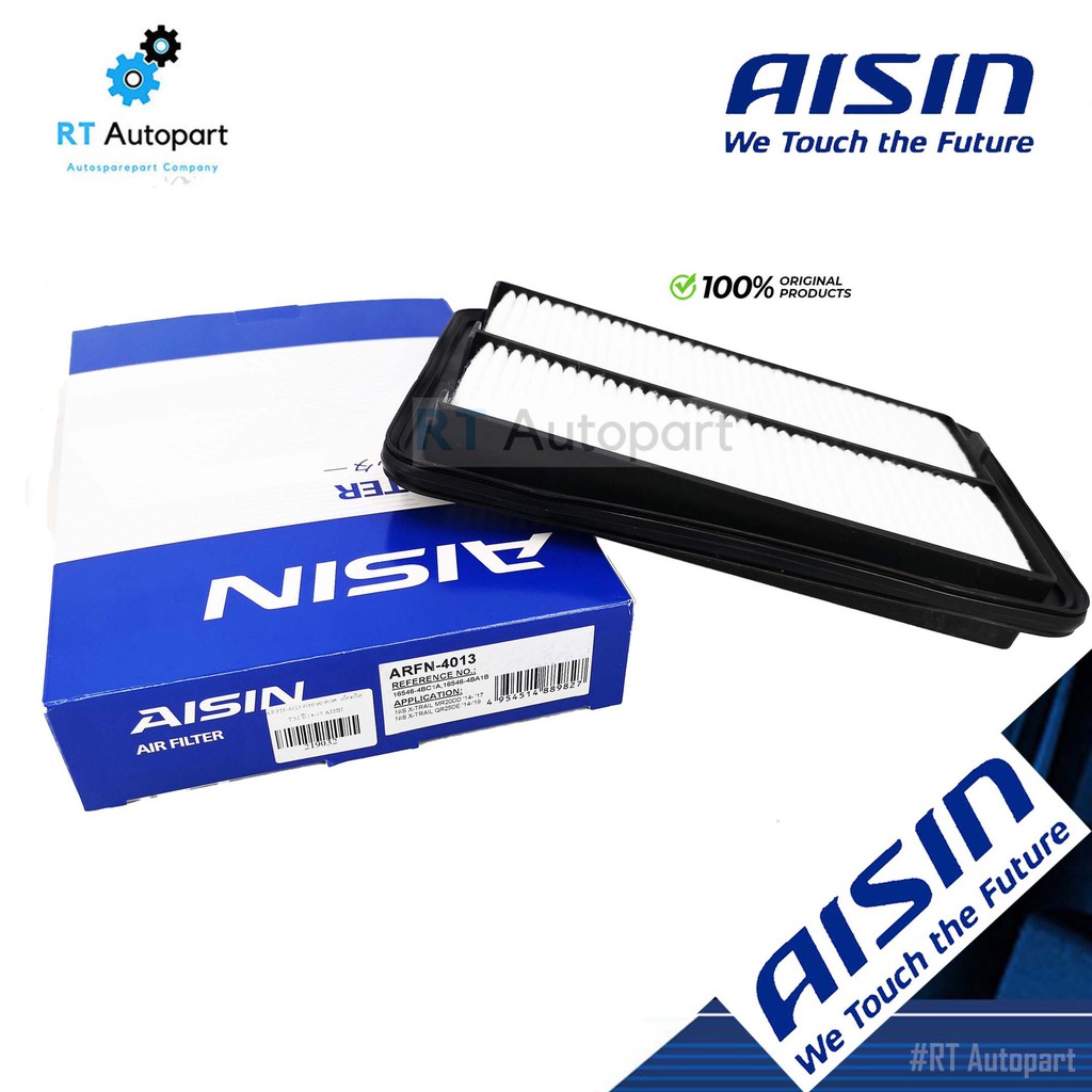 Aisin กรองอากาศ Nissan X-Trail T32 2.0 2.5 ปี14-17 T32 2.0 Hybrid | 16546-4BC1A | ARFN-4013