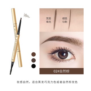 MK259(ใหม่/แท้) mack andy eyebrow pencil ดินสอเขียนคิ้ว เนื้อเนียนนุ่ม เขียนง่าย ติดทนนาน