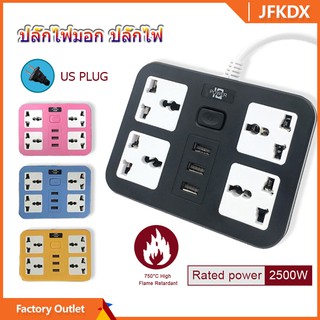 (ล่าสุด) รางปลั๊ก ปลั๊กไฟมอก ปลั๊ก ปลั๊กพ่วง ปลั๊กไฟUSB 3USB ปลั๊กไฟ ทนไฟ 4ปลั๊ก 1.8M ปลั๊กไฟ ปลั๊กไฟ USB 10A2500W