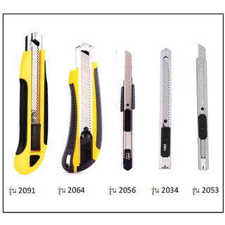 คัตเตอร์ Deli Cutter รุ่น 2091 / 2064 / 2056 / 2034 / 2053 คัตเตอร์ อุปกรณ์ช่วยตัด อุปกรณ์งานช่าง อุปกรณ์ออฟฟิศ