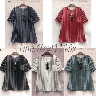 เสื้อคอวี สาวอ้วน