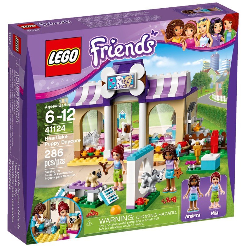 เลโก้แท้ LEGO Friends 41124 Heartlake Puppy Daycare