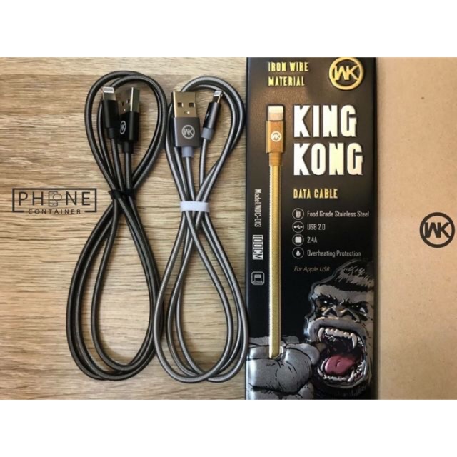 ⭐️สายชาร์จKINGKONG ไอโฟน