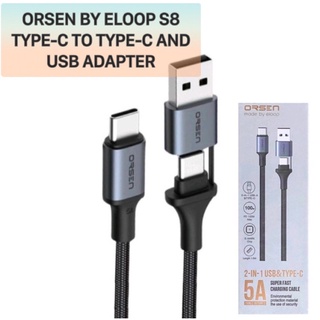 Type-C to Type-C 100W สายชาร์จไทป์ซี 2 ด้าน พร้อมตัวแปลงUSB ORSEN BY Eloop S8 สายยาว 1 เมตร สายชาร์จแบบเชือกถัก