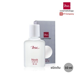 น้ำหอมนุค BSC NOOK MUSK OIL Refill แบบเติม ขนาด 10 ML. กลิ่นหอม ติดทนนาน น้ำหอม นุค นุ๊ค บีเอสซี ออย มัคส์ออย