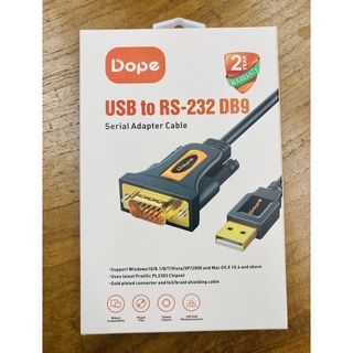 DP-6222 USB to RS-232 DB9 Serial Adapter Cable 2m.Dope