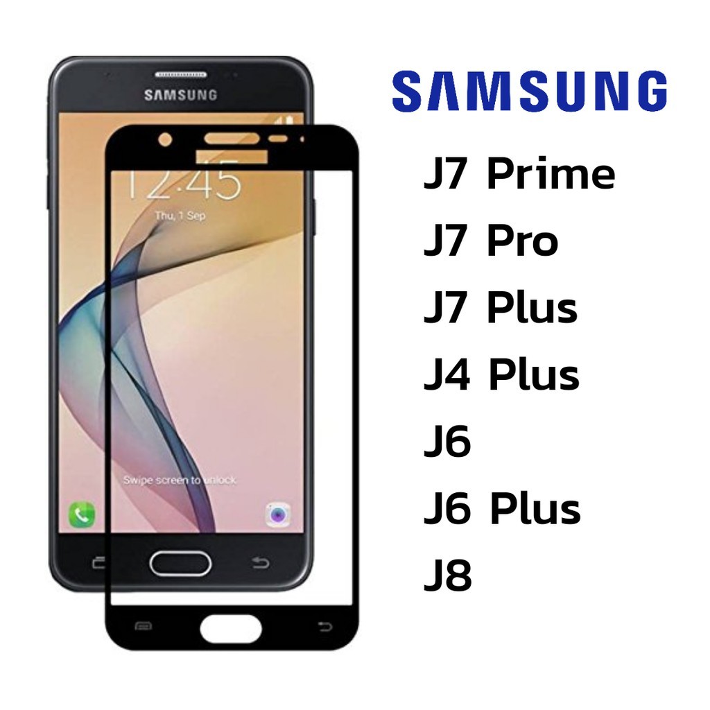 j8pro