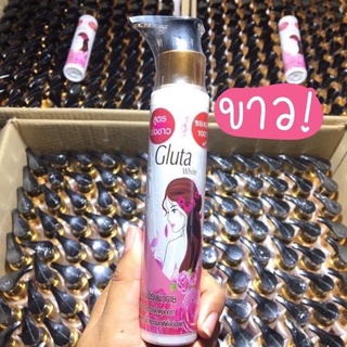 โลชั่นผิวขาว กลูต้าไวท์แท้100% Cluta White